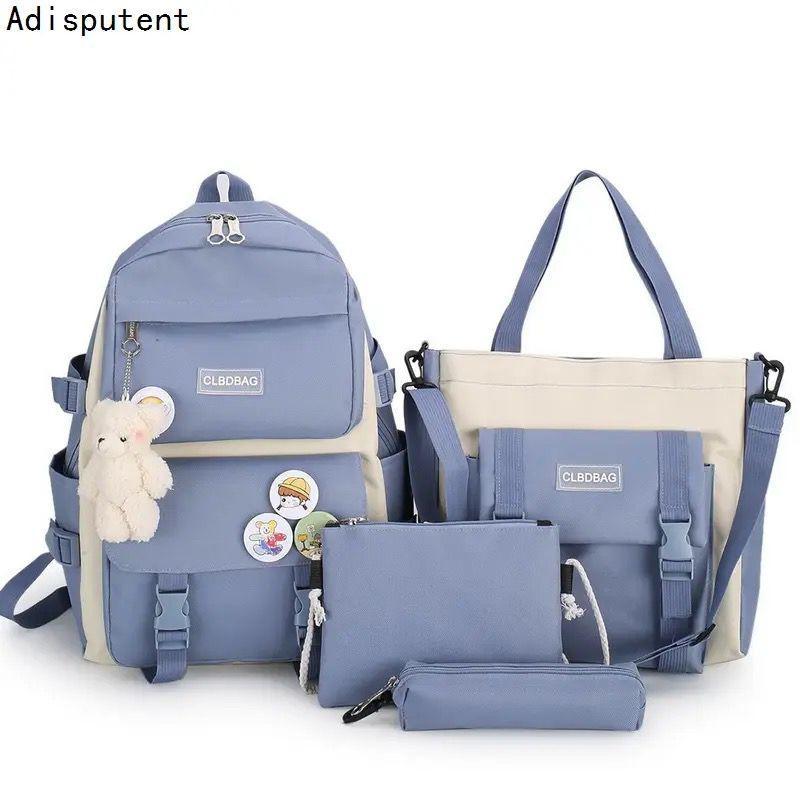 4 Pieces Bag Set