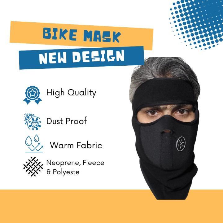 2 Pieces Set - Full Face And Neck Mask
