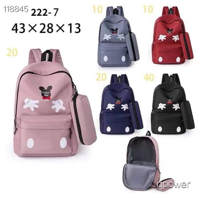 Large Capacity Bag With Free Pouch