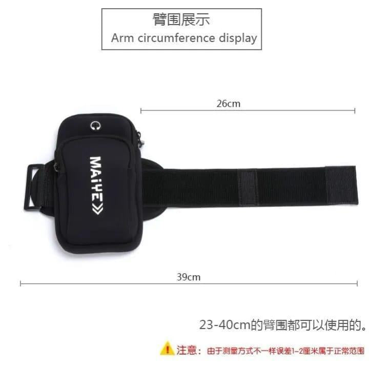 Sports Crossbody Bag